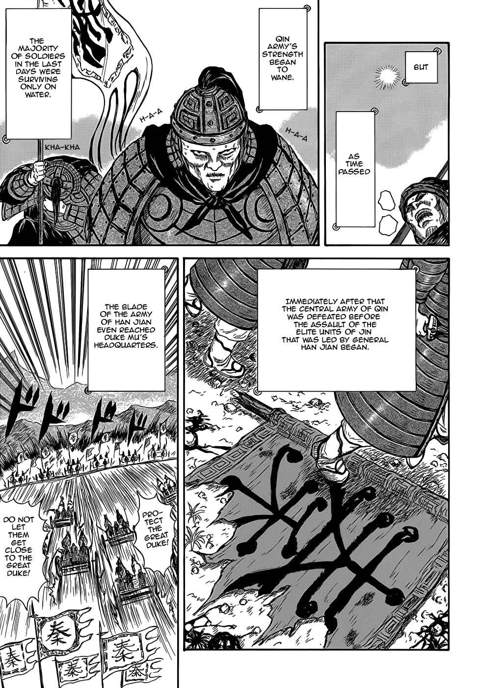 Page 23 Chapter 2 Kingdom Highlights