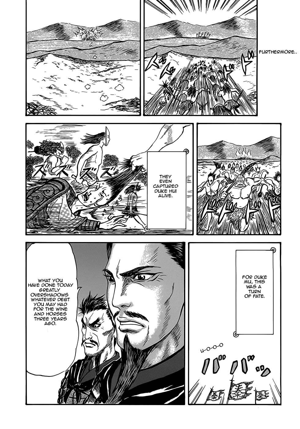 Page 31 Chapter 2 Kingdom Highlights