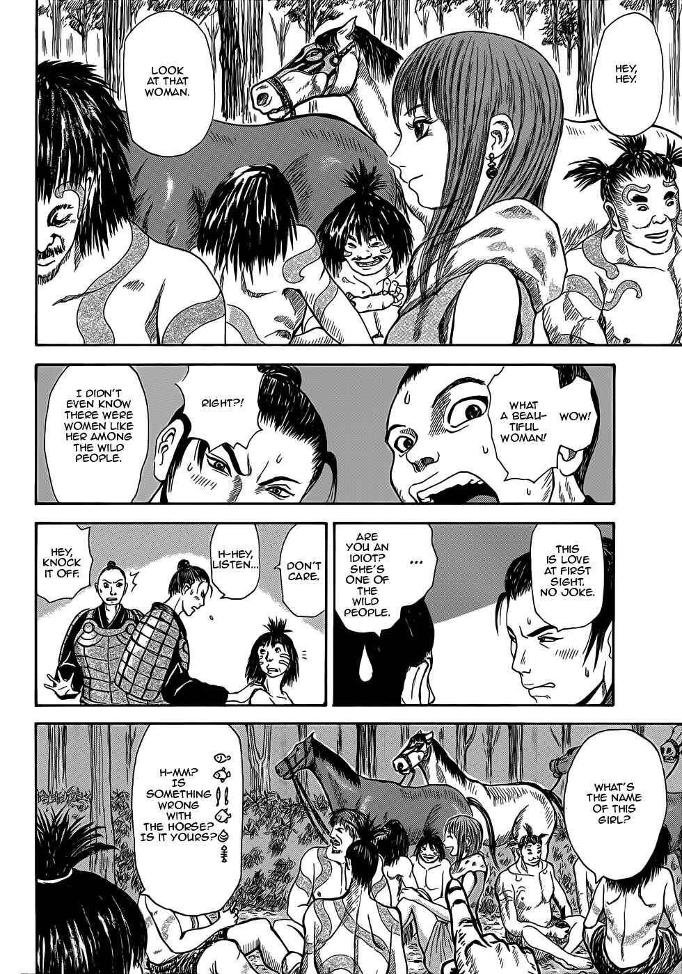 Page 6 Chapter 2 Kingdom Highlights