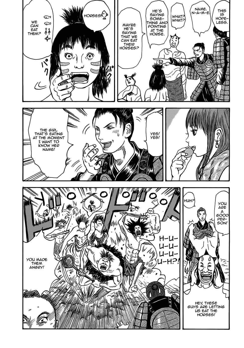 Page 7 Chapter 2 Kingdom Highlights