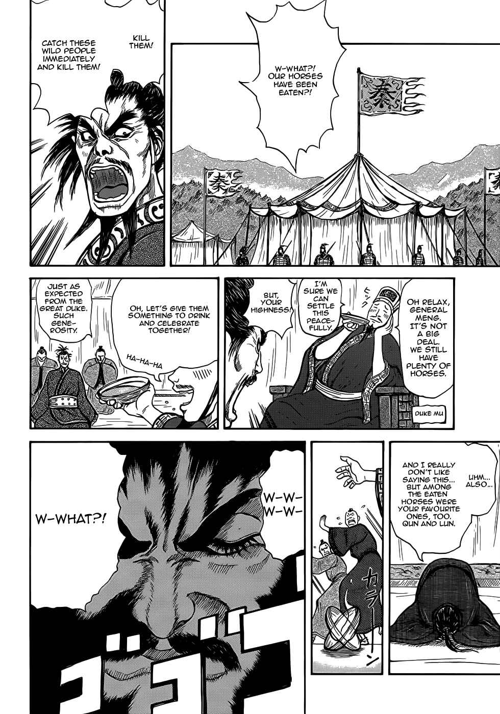 Page 8 Chapter 2 Kingdom Highlights