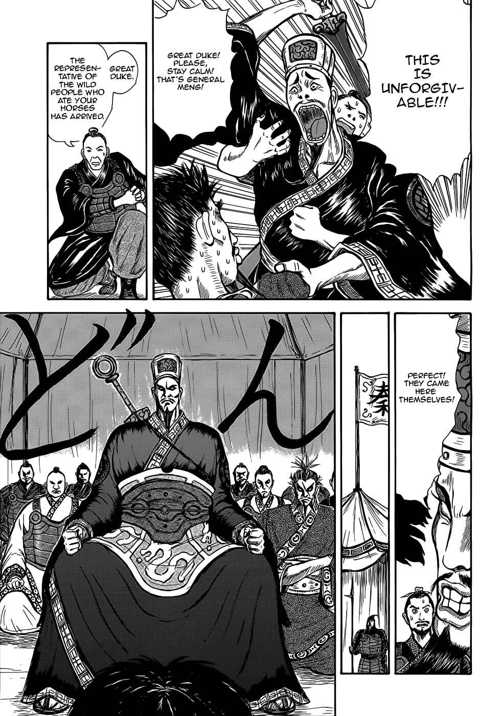 Page 9 Chapter 2 Kingdom Highlights