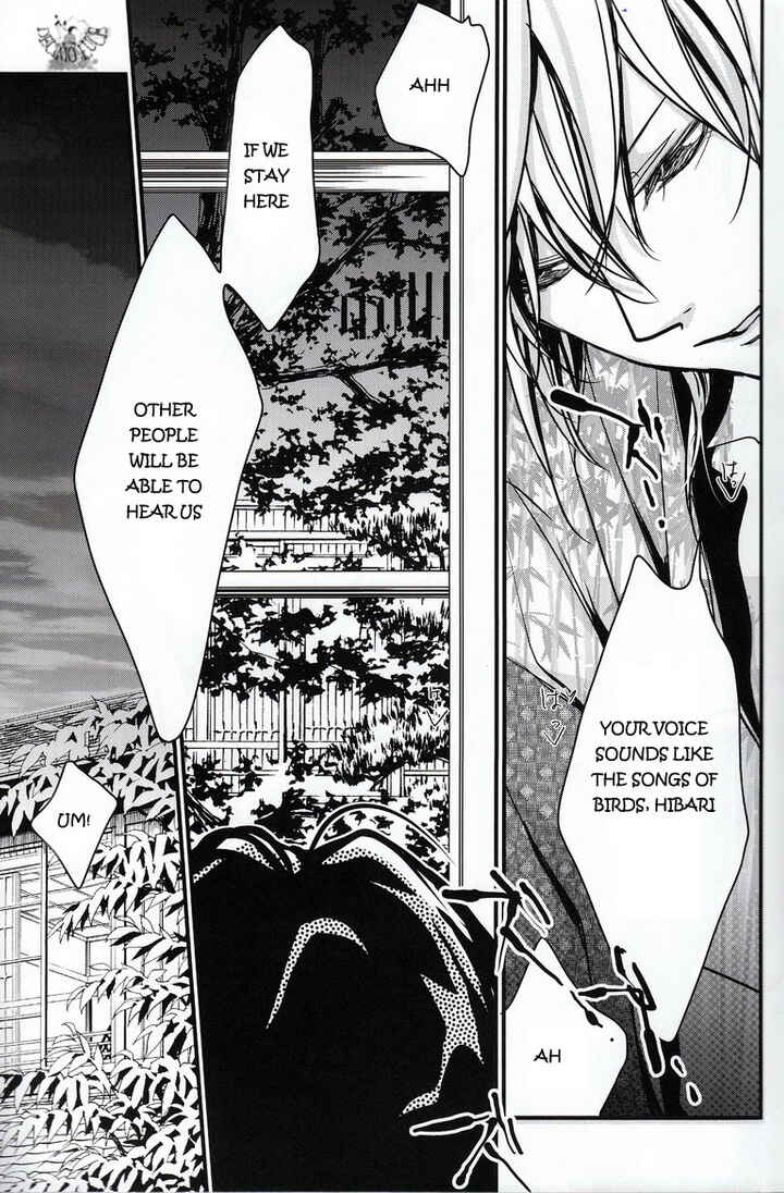 Page 25 Chapter Unknown_af4c Katekyo Hitman Reborn! - Love Troubles (Doujinshi)