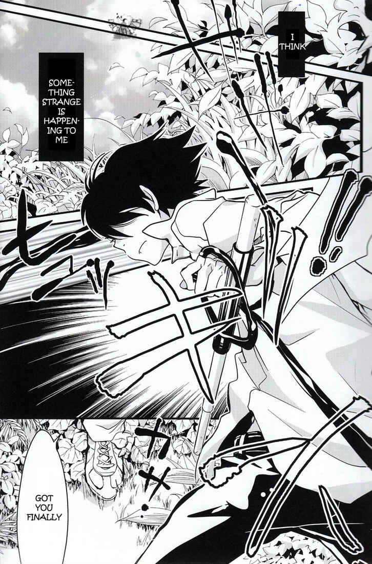 Page 3 Chapter Unknown_af4c Katekyo Hitman Reborn! - Love Troubles (Doujinshi)