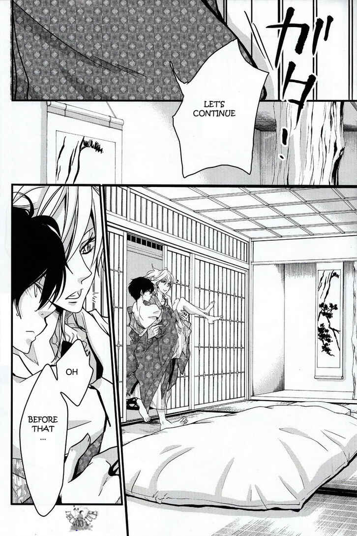 Page 30 Chapter Unknown_af4c Katekyo Hitman Reborn! - Love Troubles (Doujinshi)