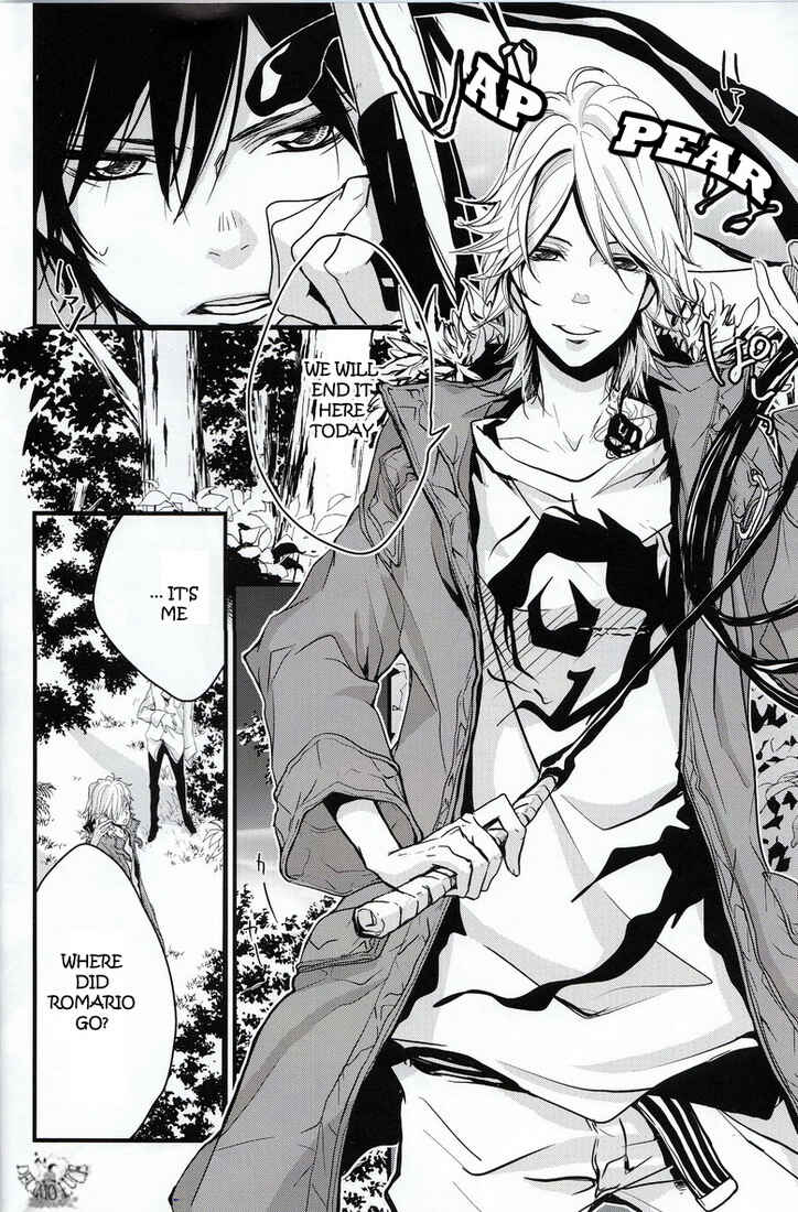 Page 4 Chapter Unknown_af4c Katekyo Hitman Reborn! - Love Troubles (Doujinshi)