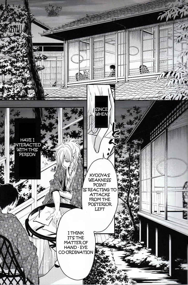 Page 9 Chapter Unknown_af4c Katekyo Hitman Reborn! - Love Troubles (Doujinshi)