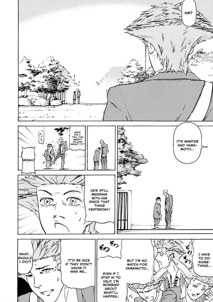 Page 10 Chapter 2 Iron Acguy