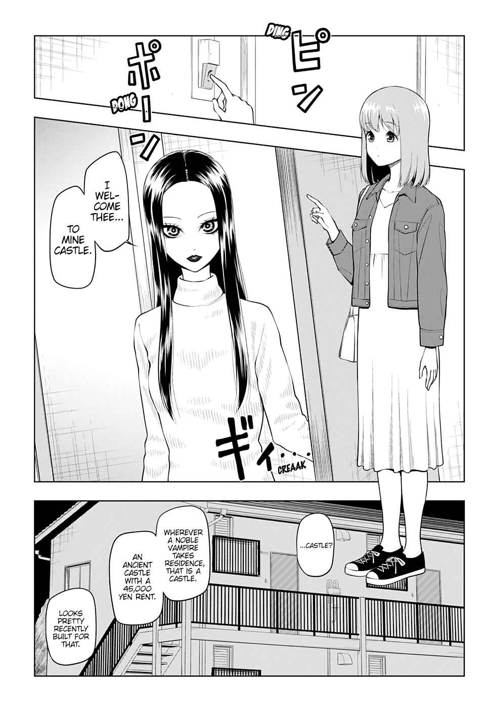 Page 1 Chapter 2 Kyuuketsuki no Sumu Machi
