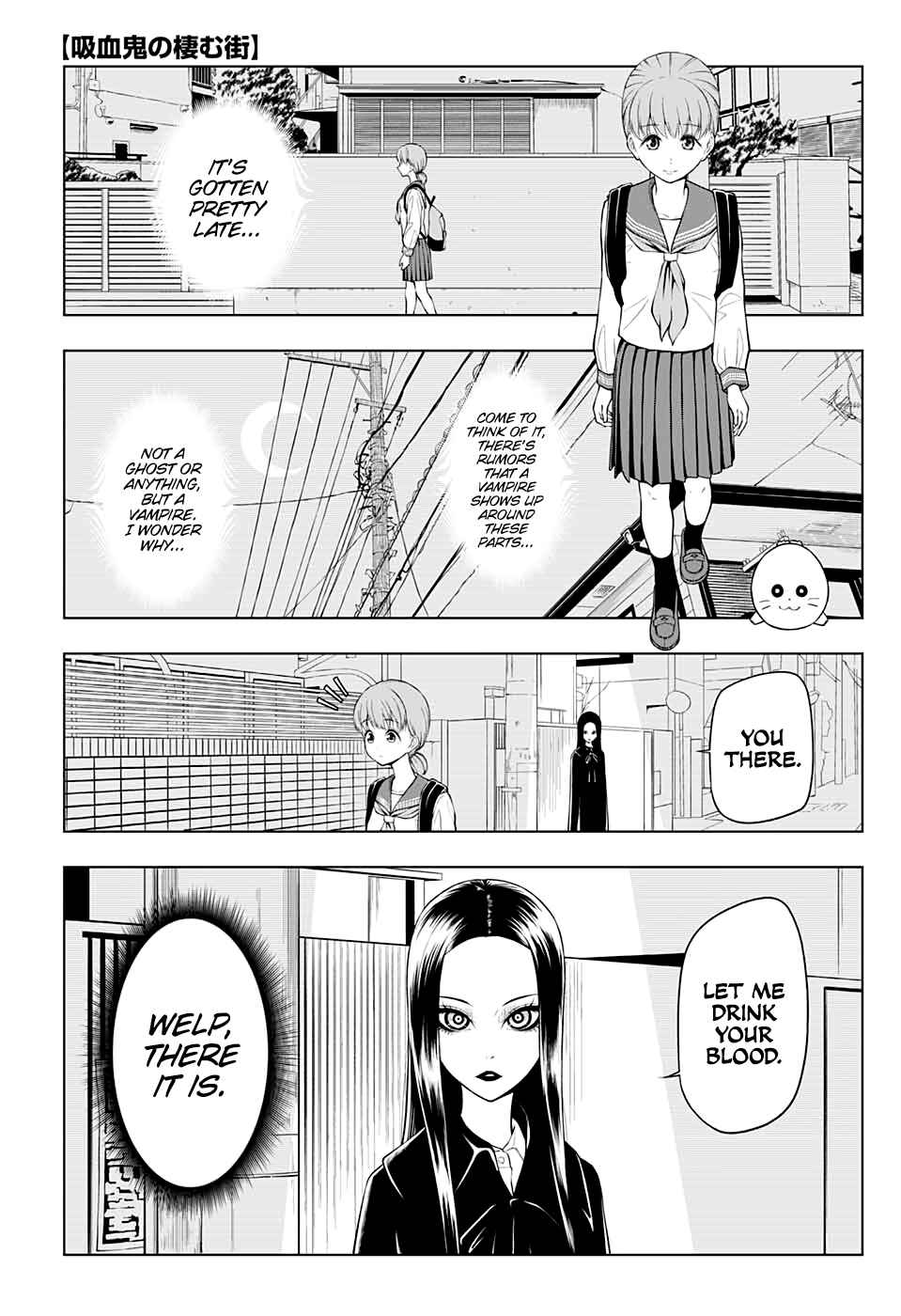 Page 2 Chapter 1 Kyuuketsuki no Sumu Machi