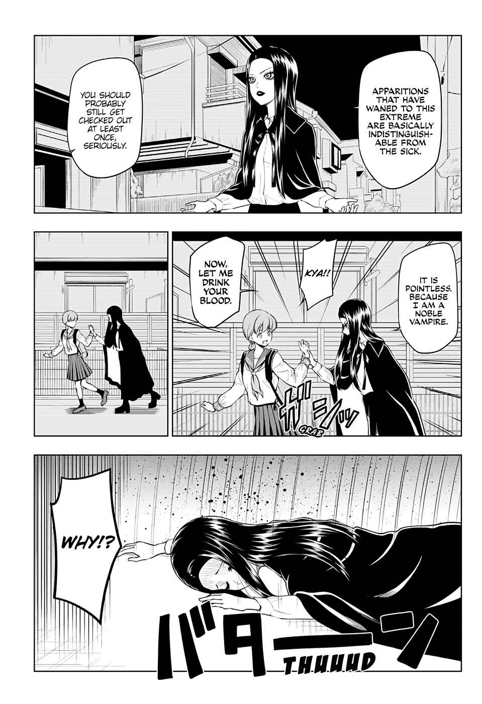 Page 6 Chapter 1 Kyuuketsuki no Sumu Machi