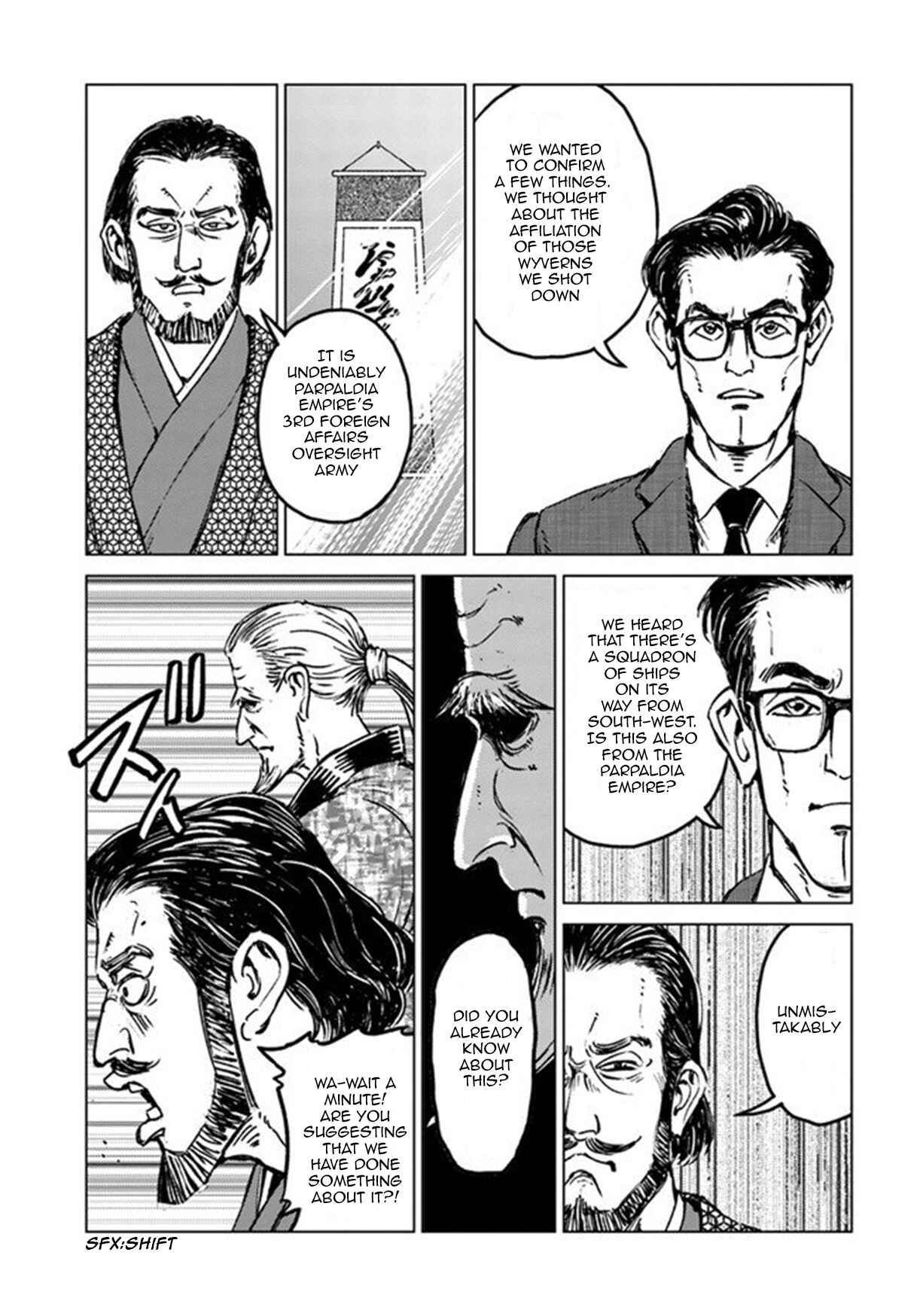 Page 14 Chapter 20 Nihonkoku Shoukan