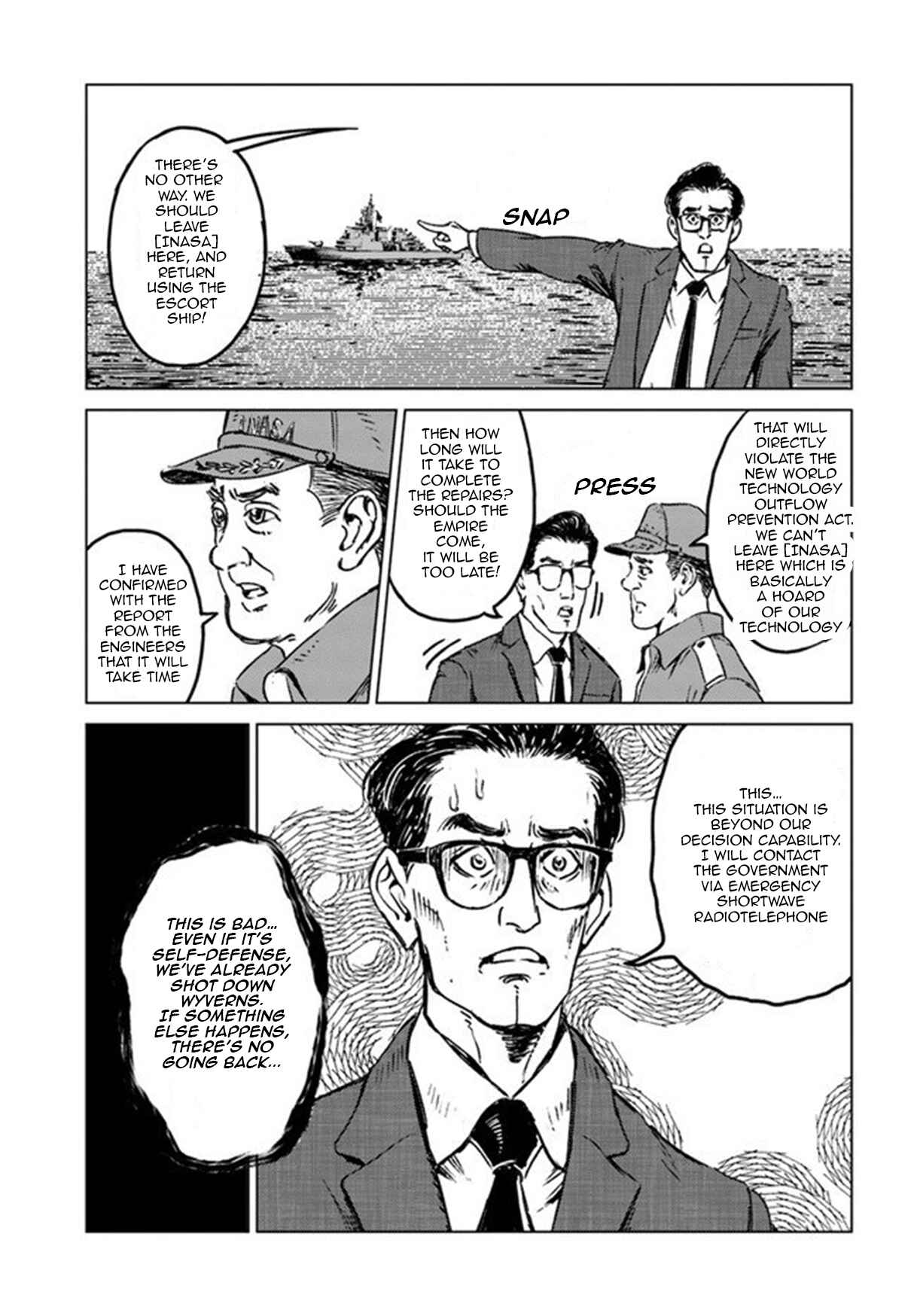 Page 18 Chapter 20 Nihonkoku Shoukan