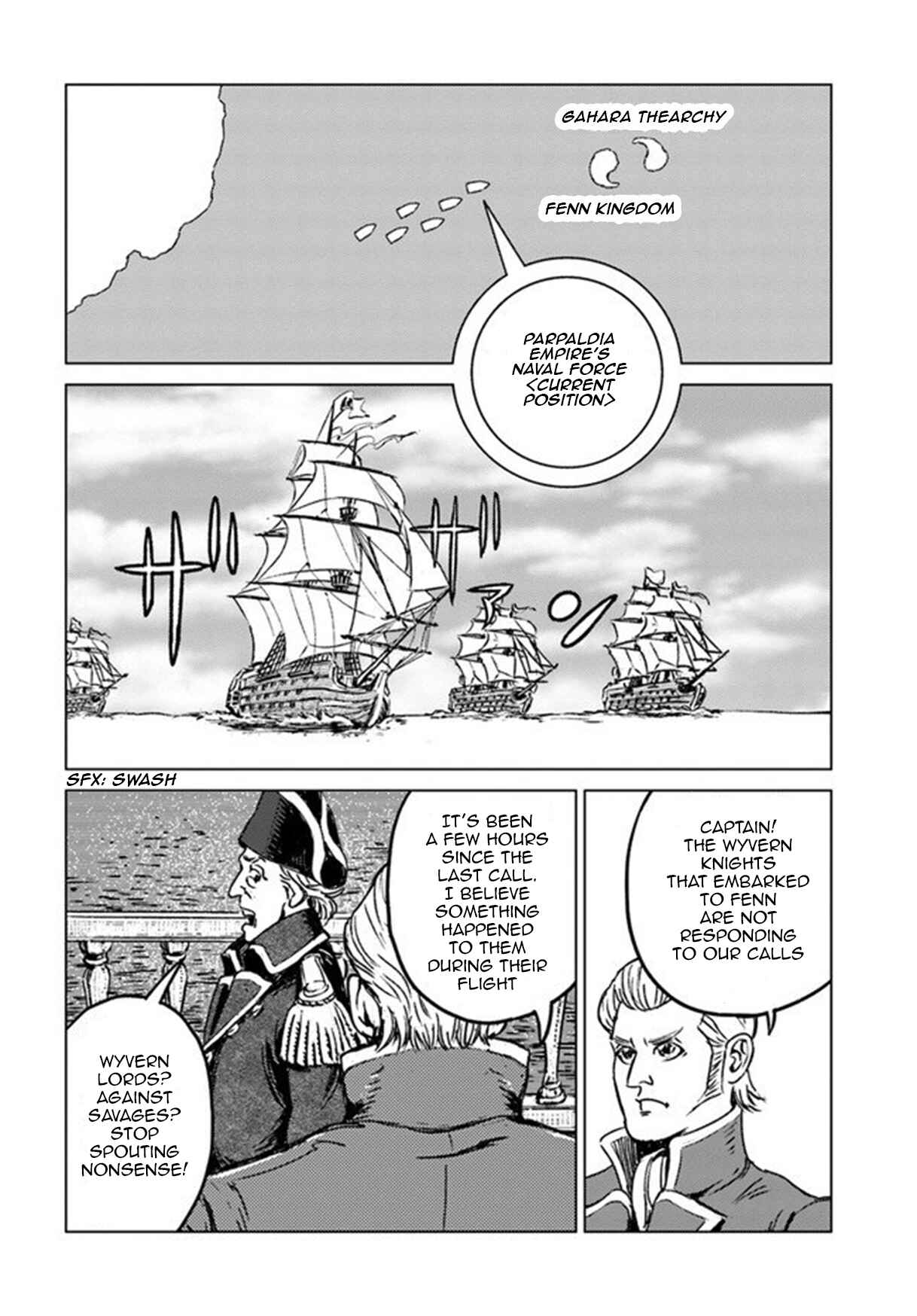 Page 19 Chapter 20 Nihonkoku Shoukan