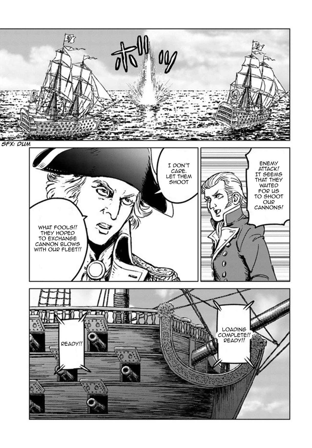 Page 26 Chapter 20 Nihonkoku Shoukan