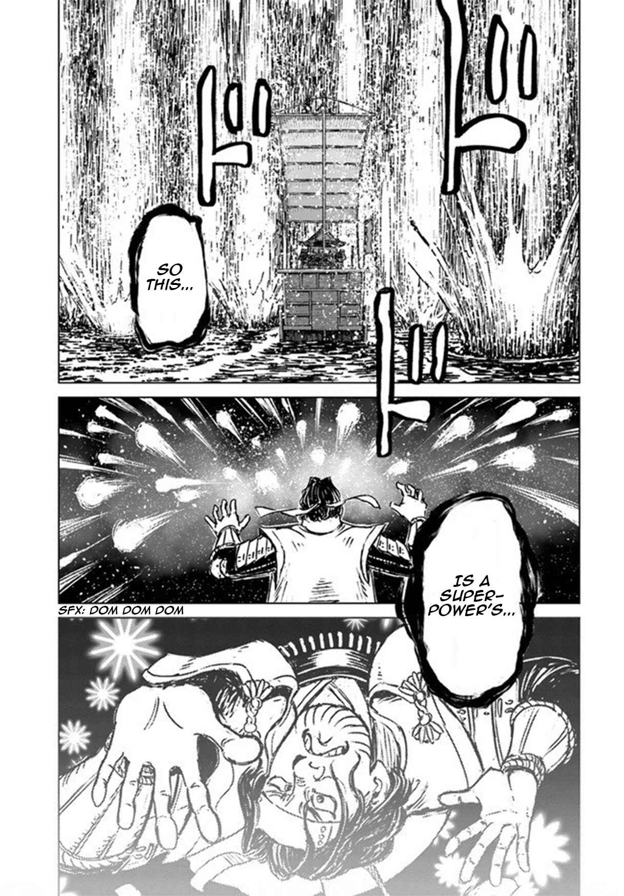 Page 29 Chapter 20 Nihonkoku Shoukan