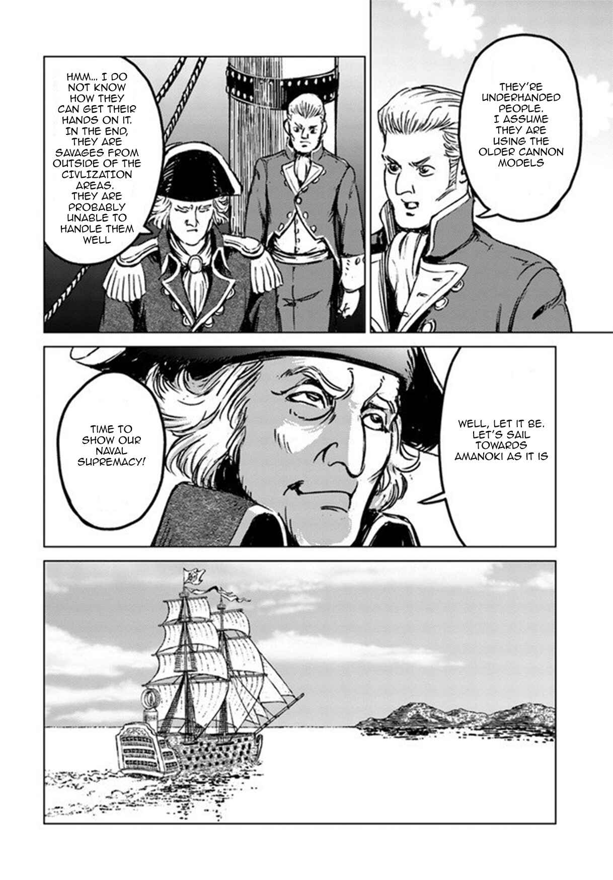 Page 30 Chapter 20 Nihonkoku Shoukan