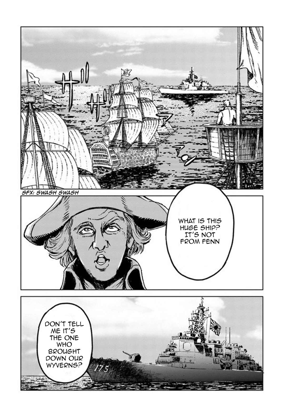 Page 35 Chapter 20 Nihonkoku Shoukan
