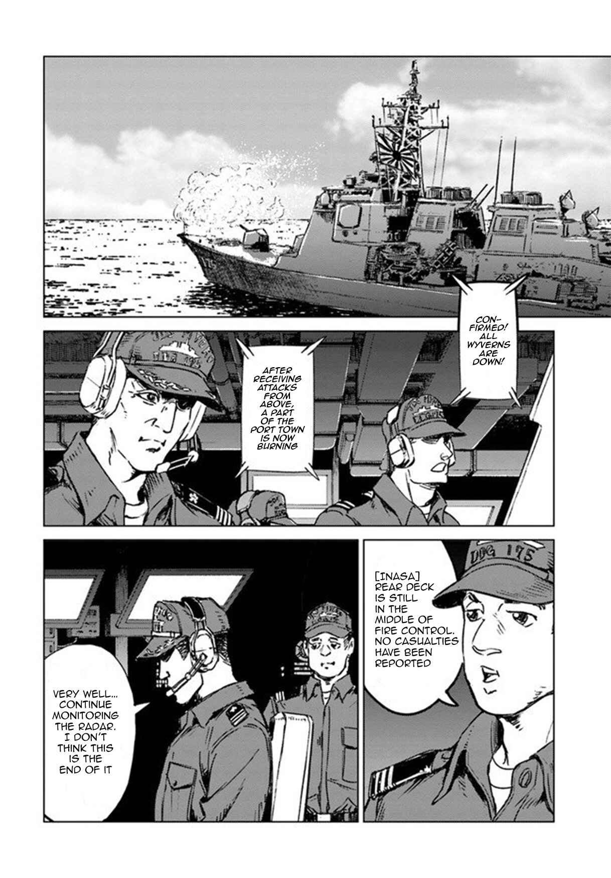 Page 9 Chapter 20 Nihonkoku Shoukan