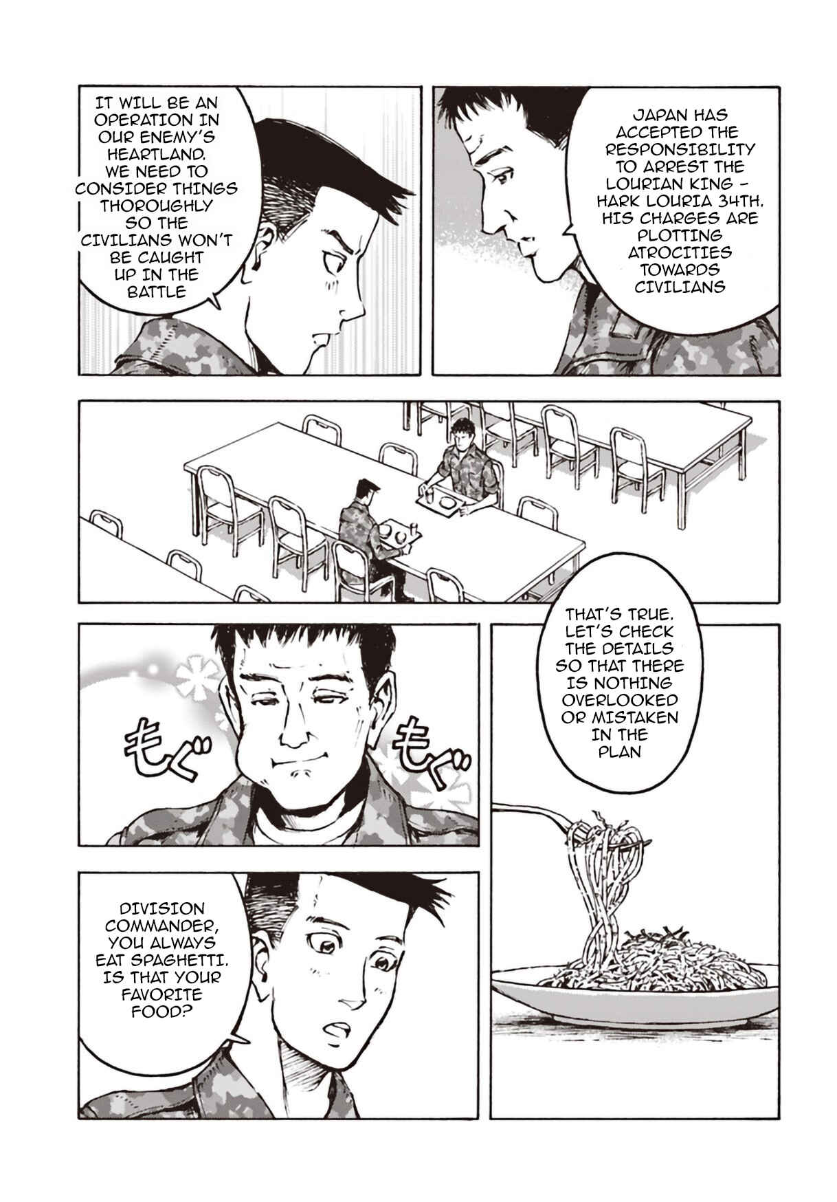 Page 11 Chapter 11 Nihonkoku Shoukan