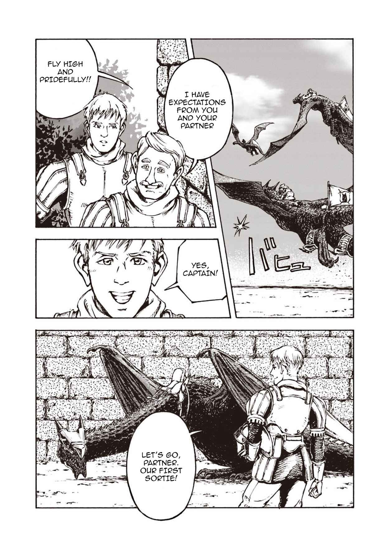Page 19 Chapter 11 Nihonkoku Shoukan