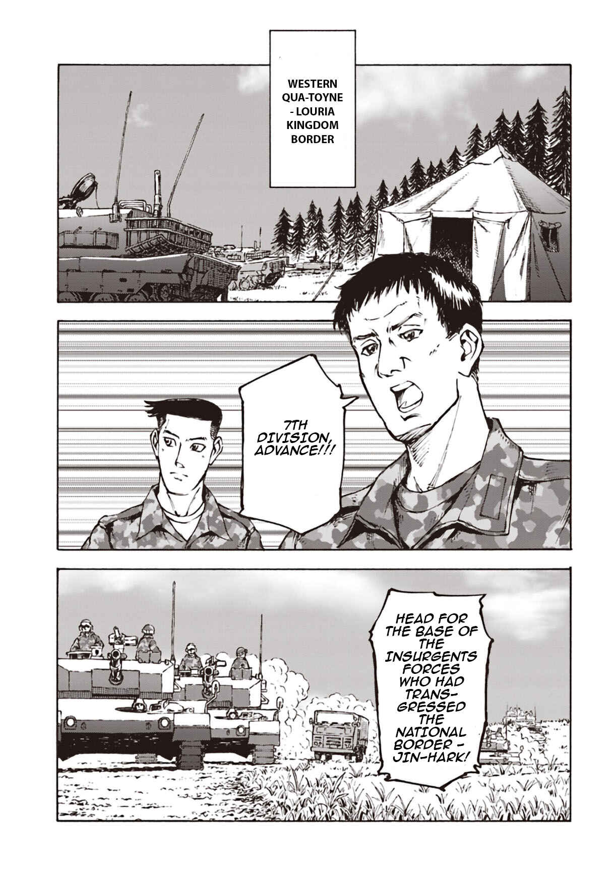 Page 21 Chapter 11 Nihonkoku Shoukan