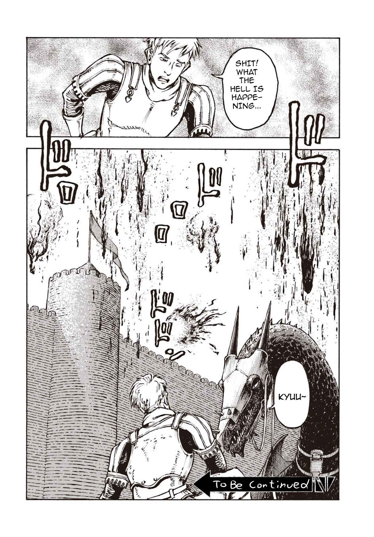 Page 31 Chapter 11 Nihonkoku Shoukan