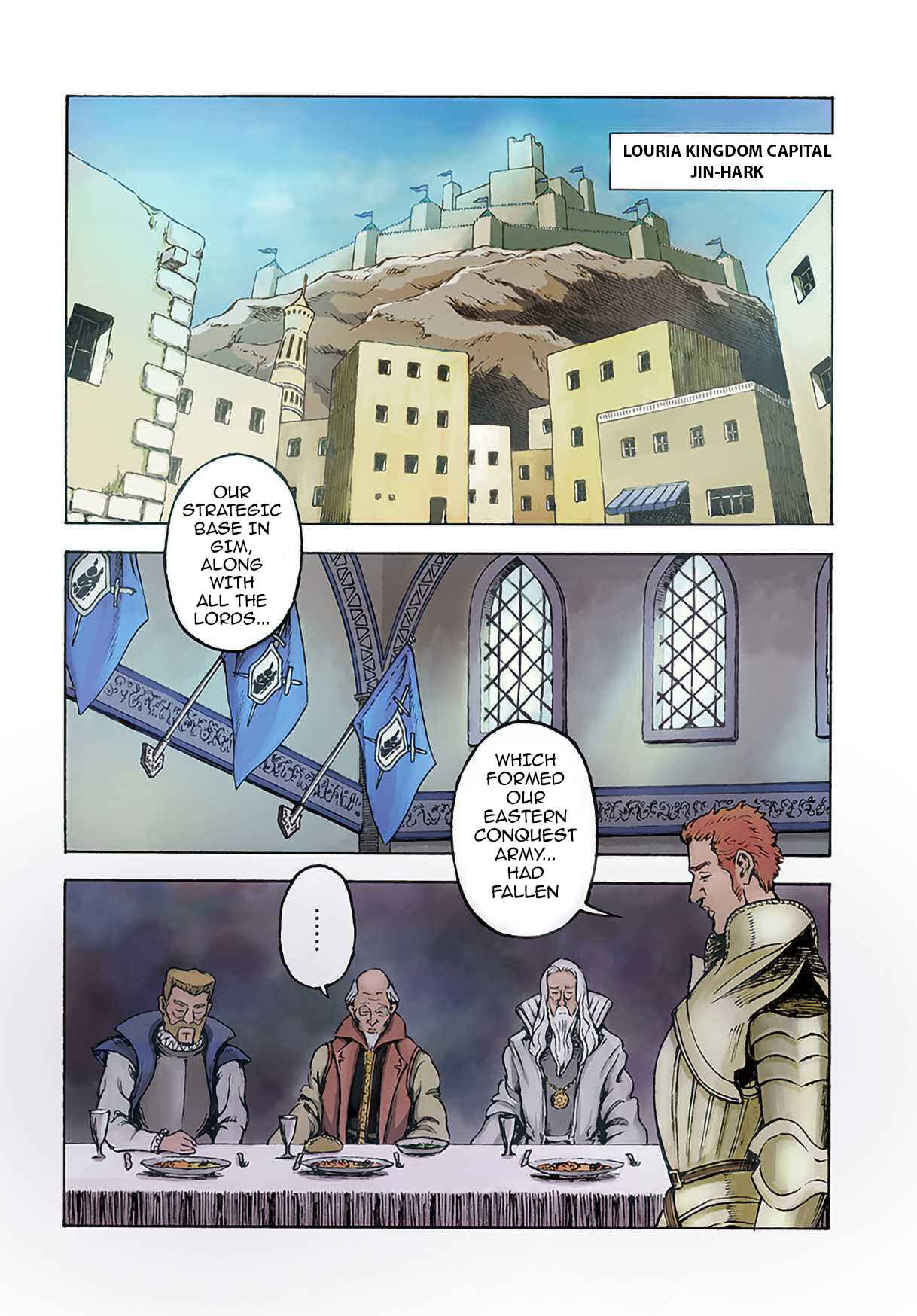 Page 4 Chapter 11 Nihonkoku Shoukan