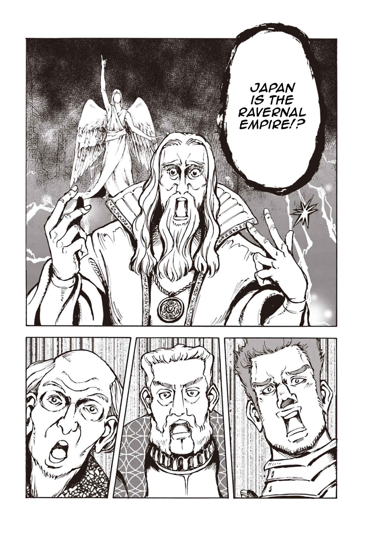 Page 6 Chapter 11 Nihonkoku Shoukan