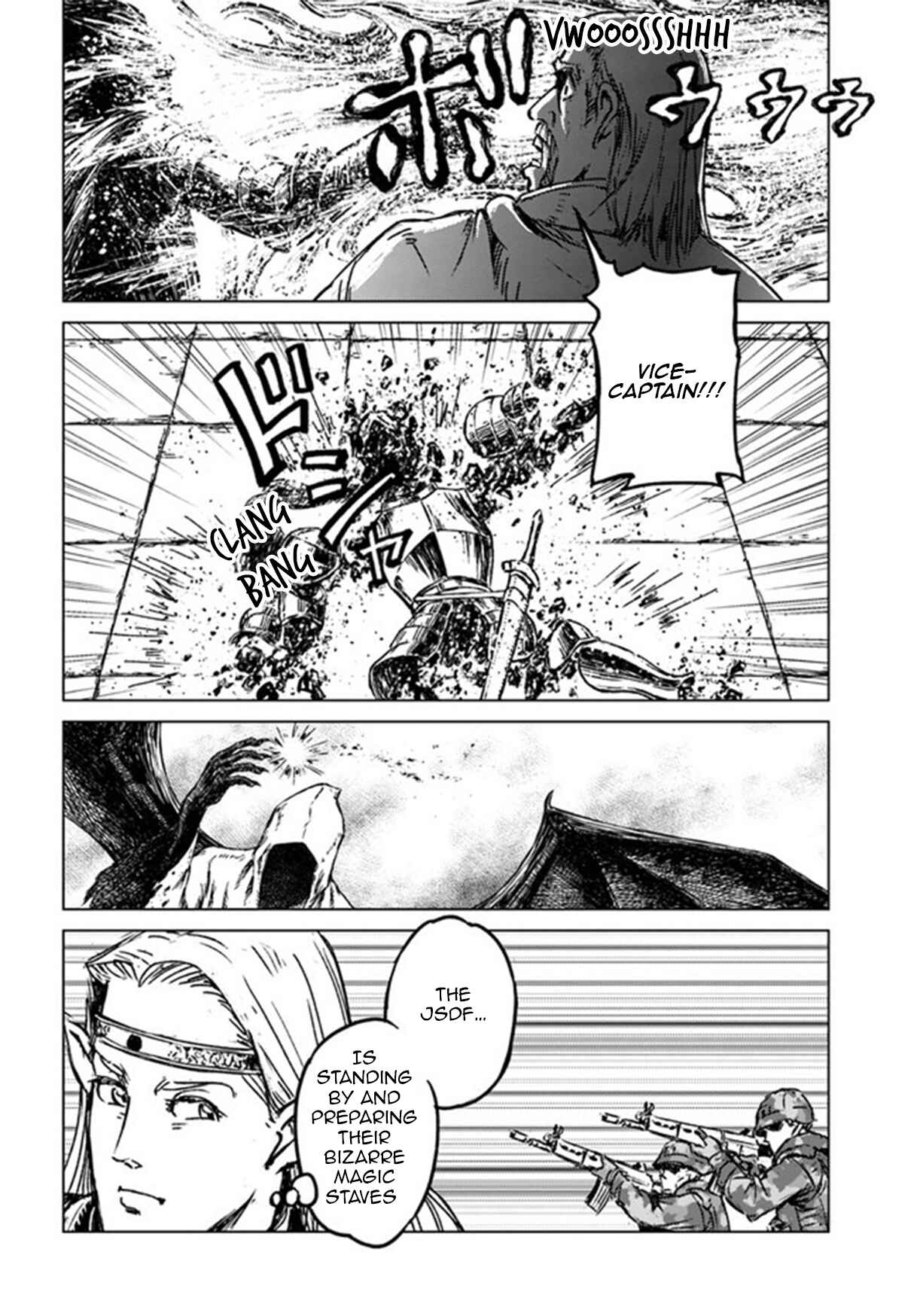 Page 12 Chapter 22 Nihonkoku Shoukan