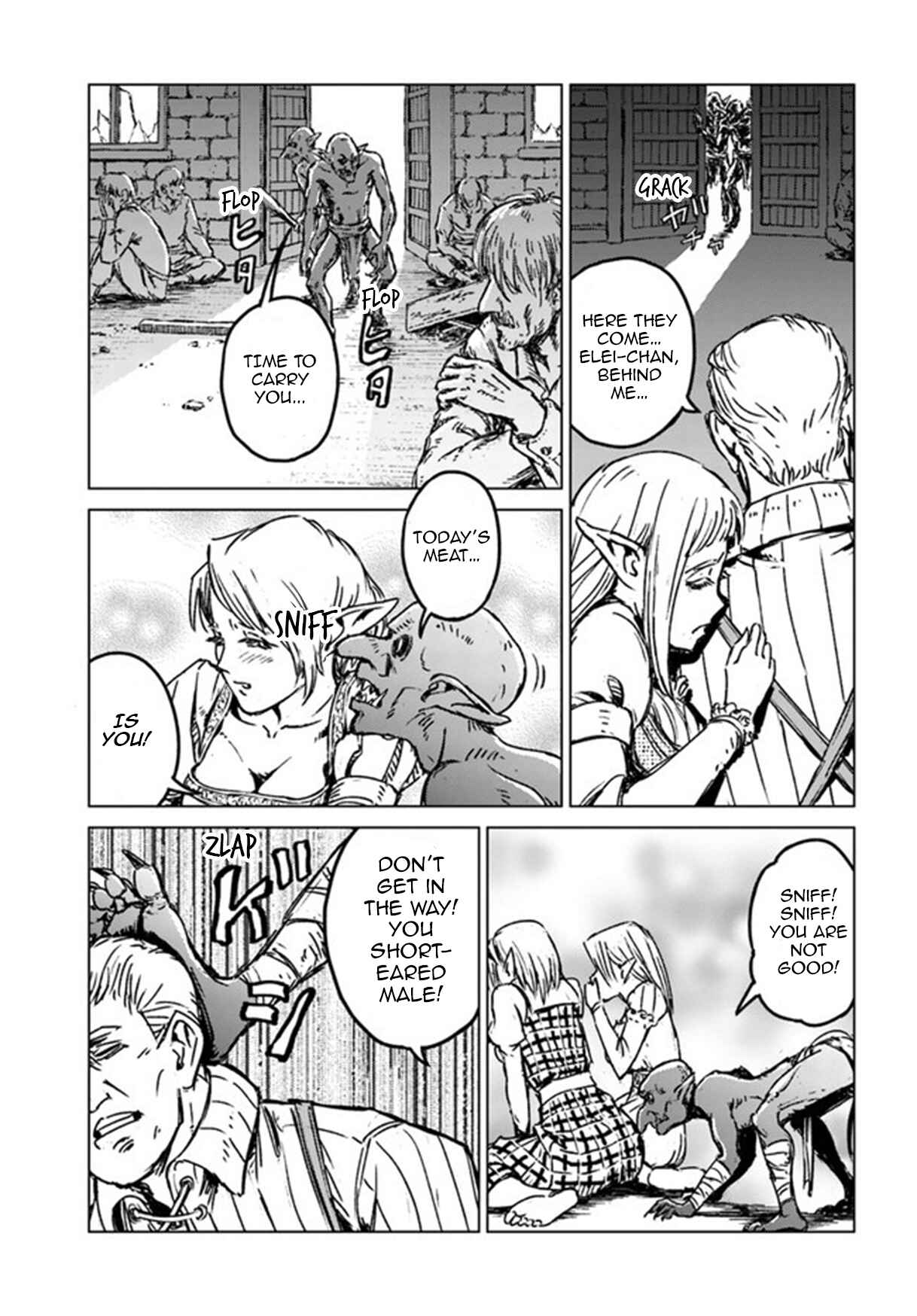 Page 18 Chapter 22 Nihonkoku Shoukan