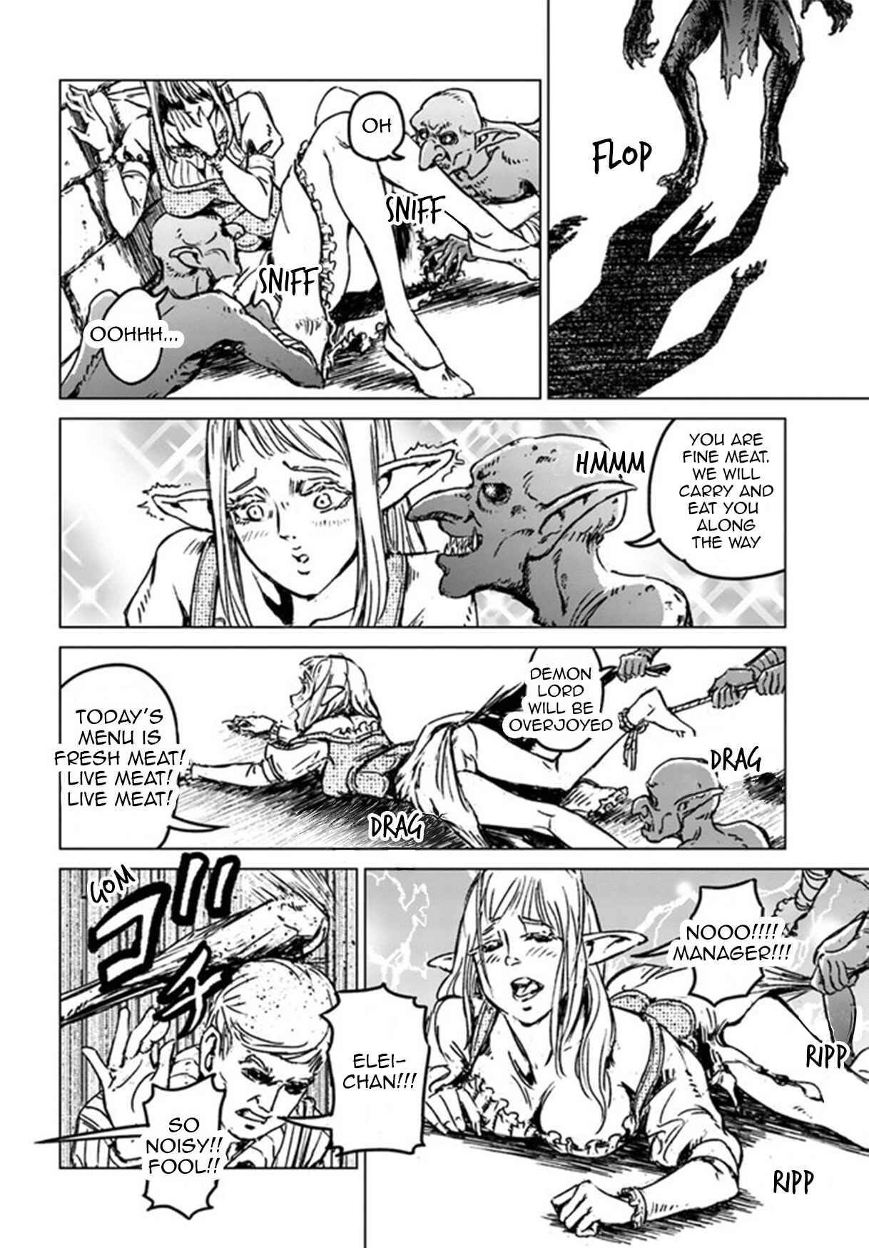 Page 19 Chapter 22 Nihonkoku Shoukan