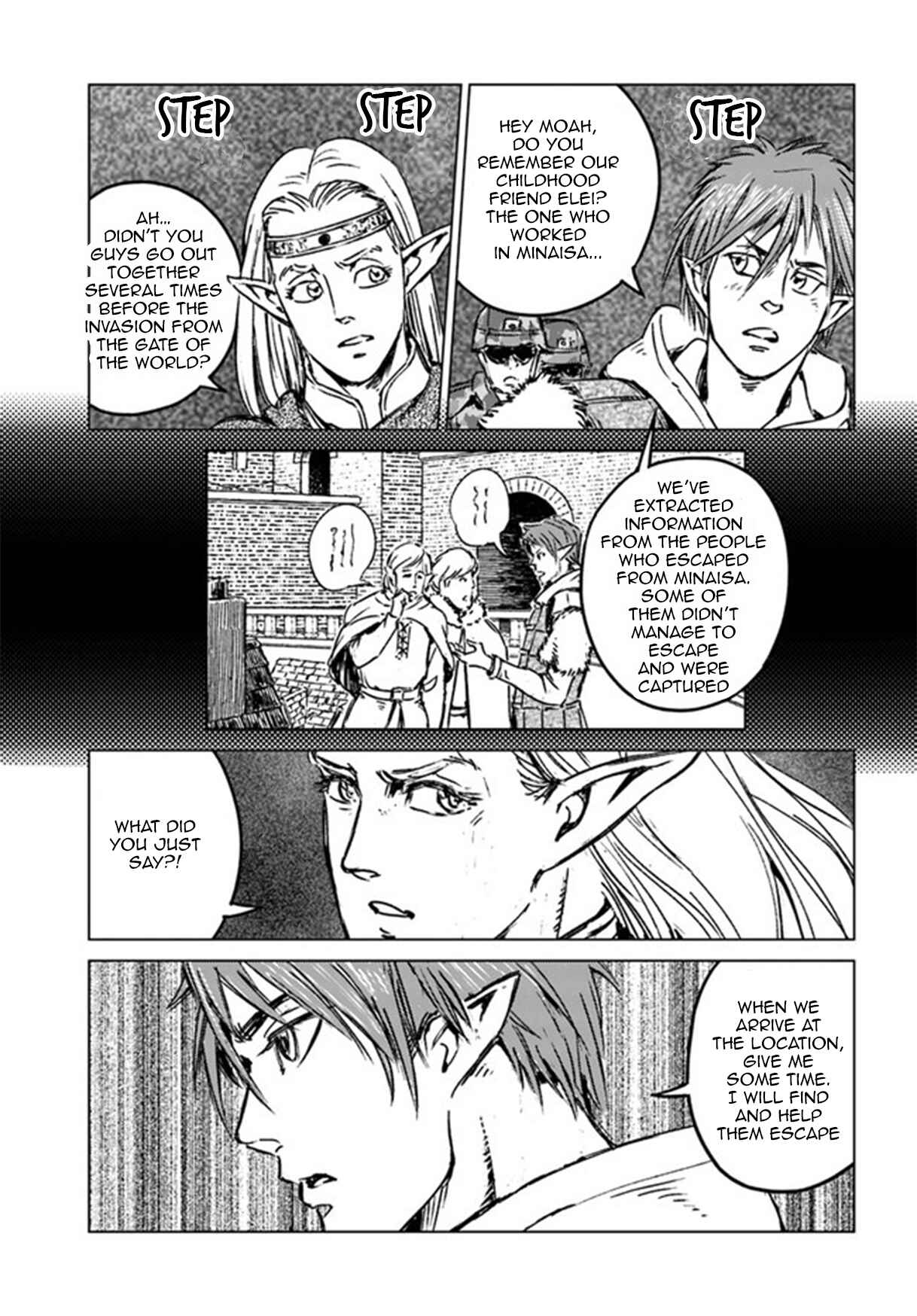 Page 22 Chapter 22 Nihonkoku Shoukan