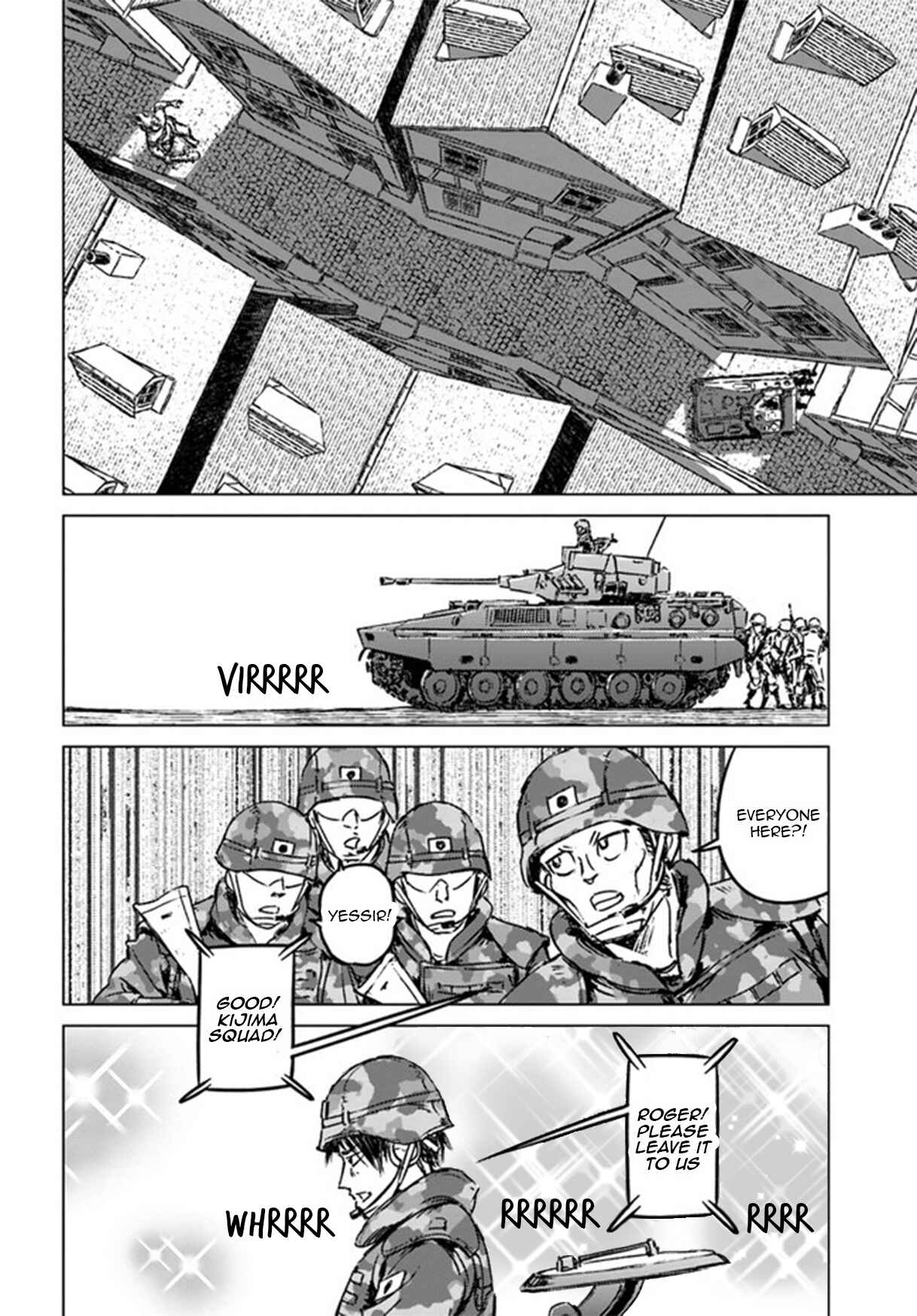 Page 29 Chapter 22 Nihonkoku Shoukan