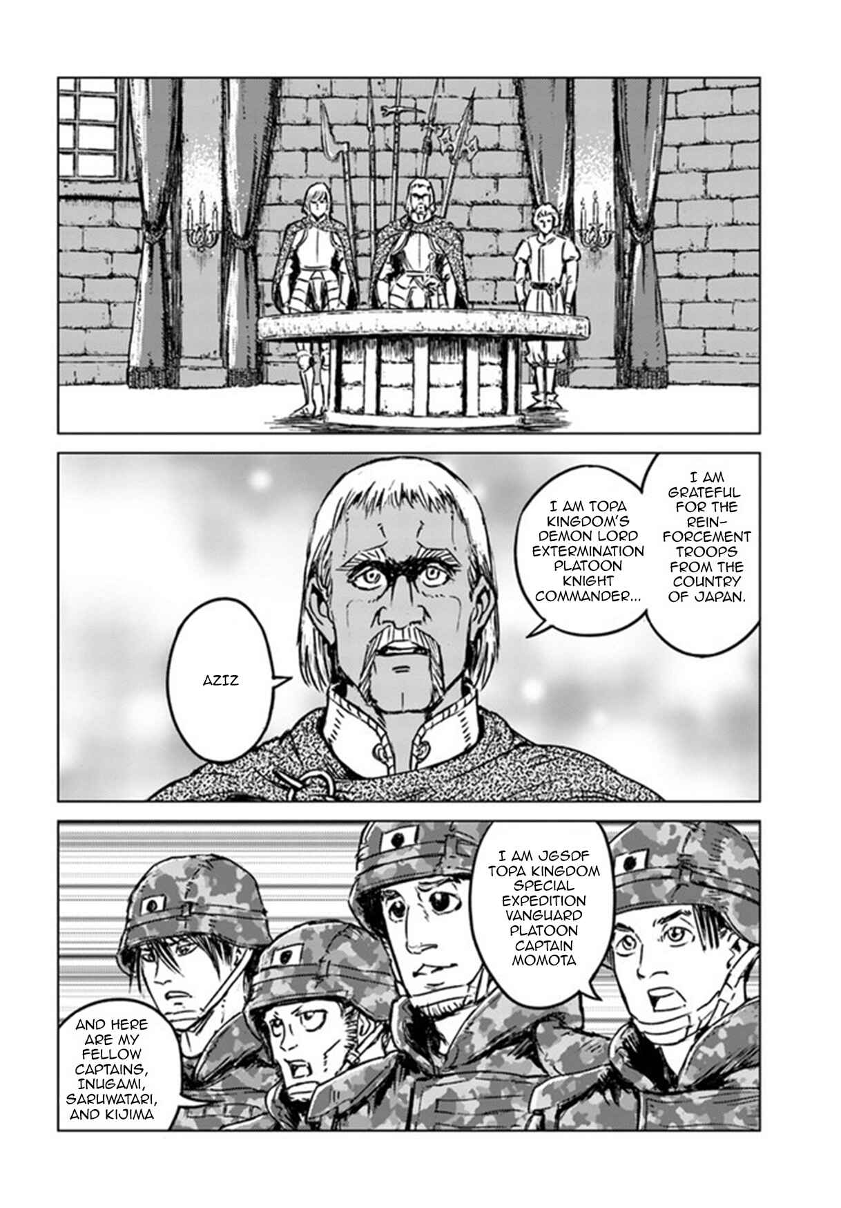 Page 4 Chapter 22 Nihonkoku Shoukan