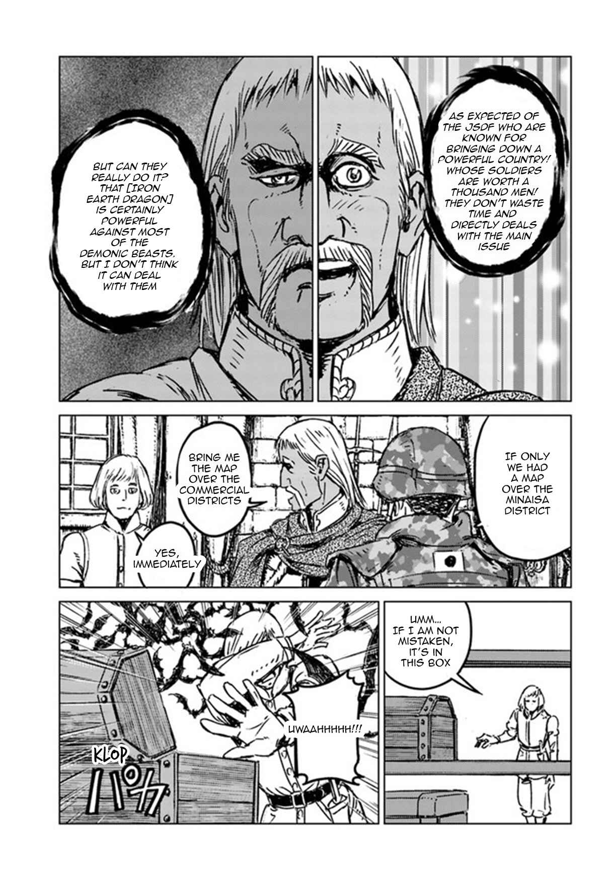 Page 7 Chapter 22 Nihonkoku Shoukan