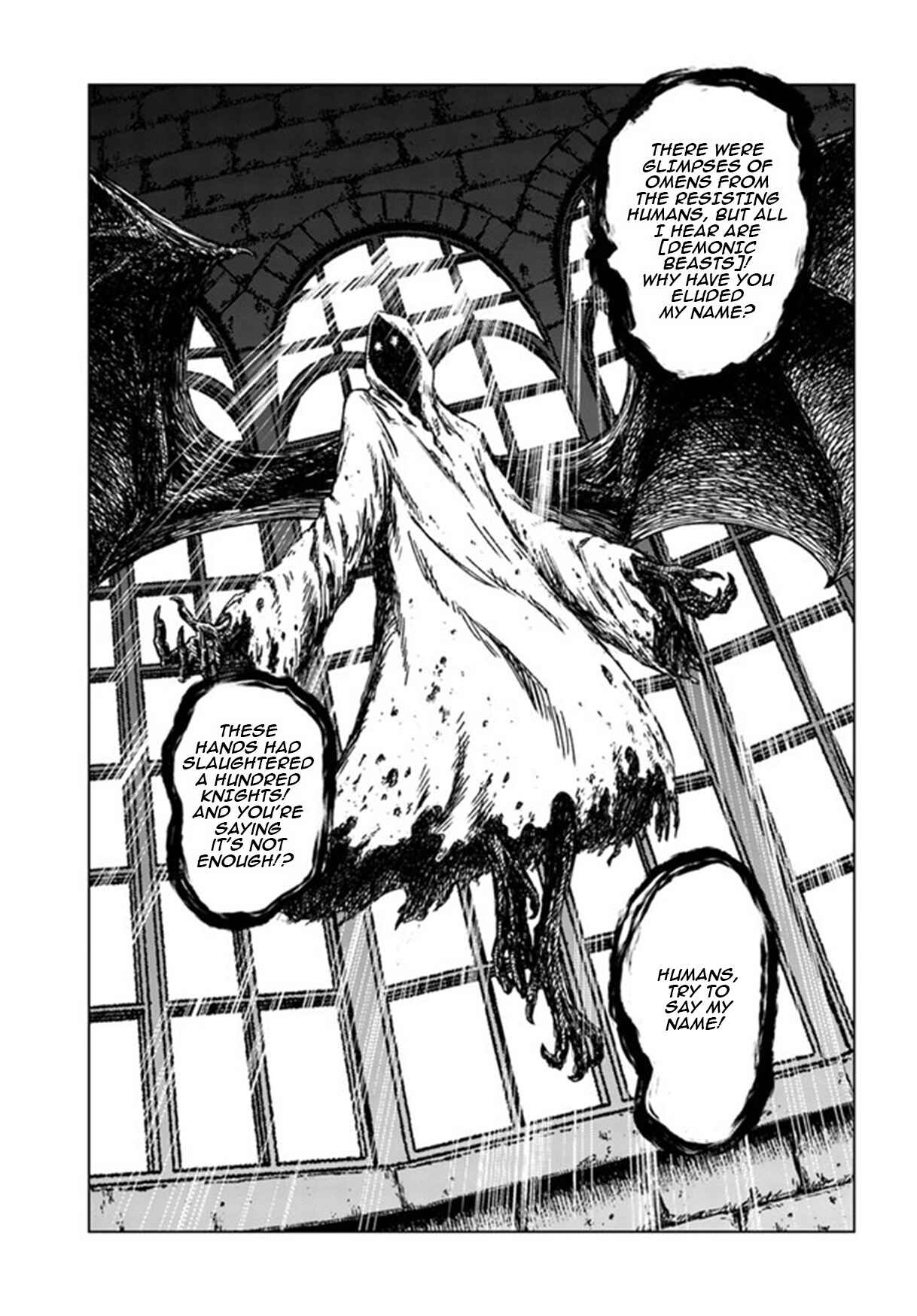 Page 9 Chapter 22 Nihonkoku Shoukan