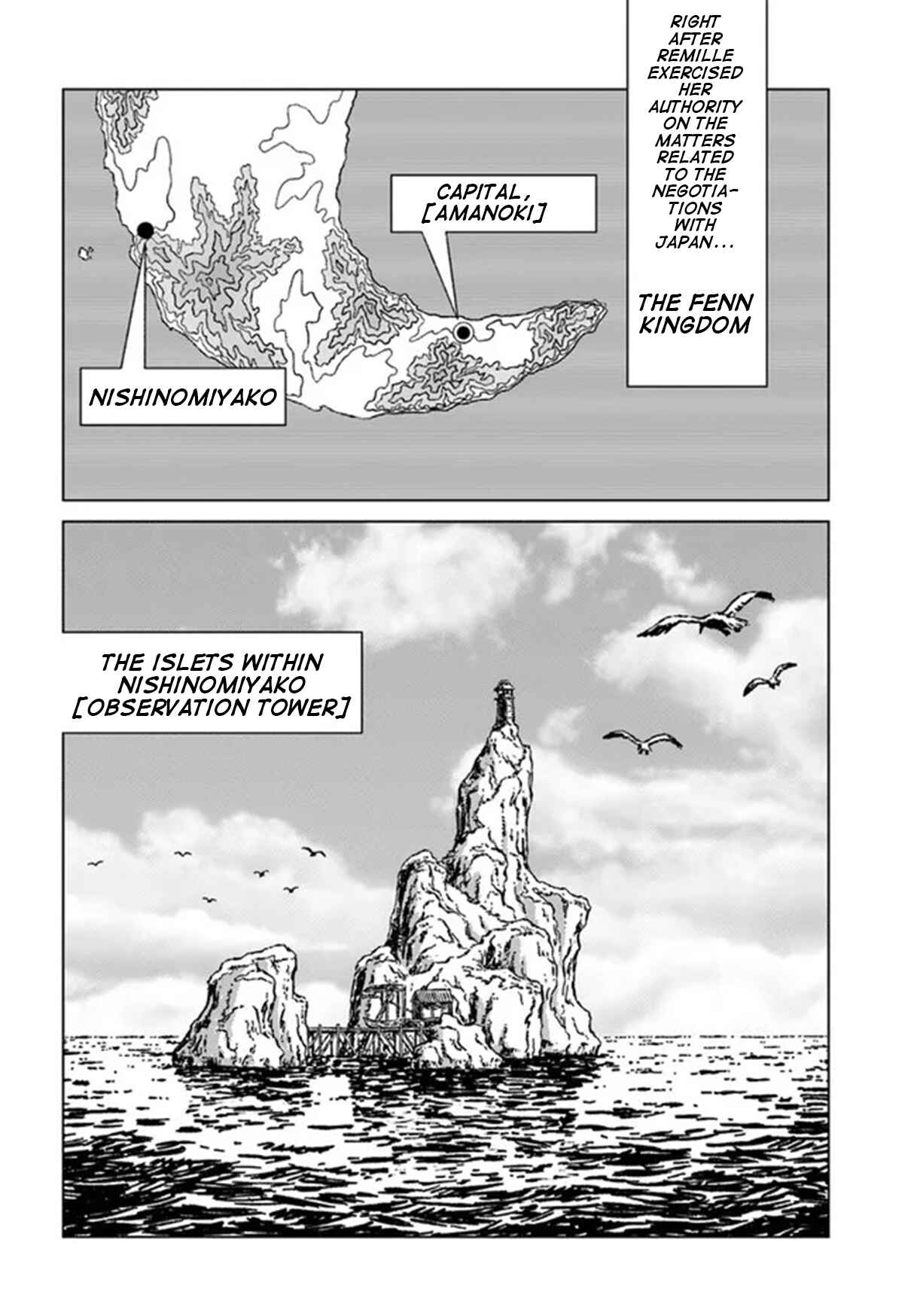 Page 12 Chapter 30 Nihonkoku Shoukan
