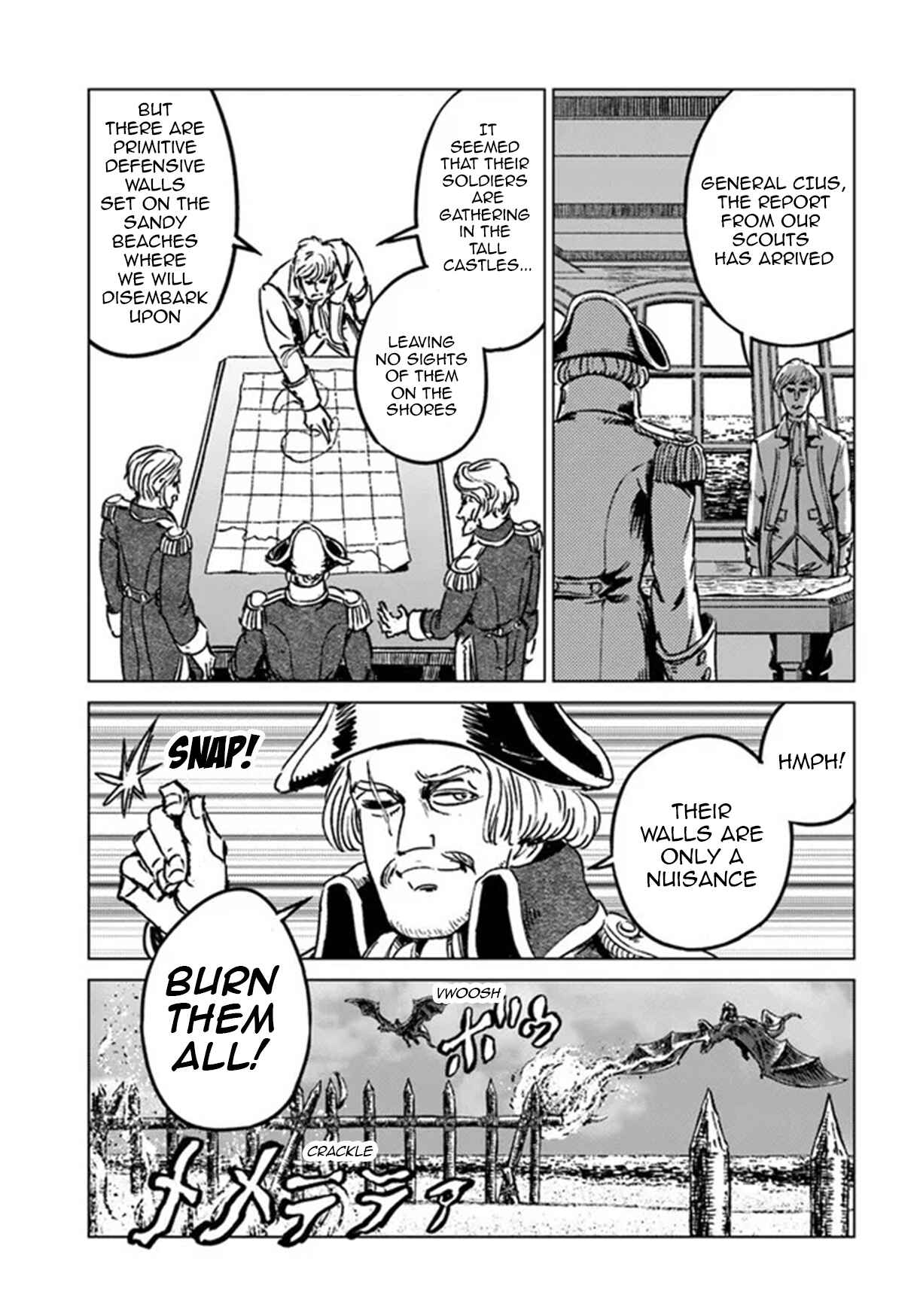 Page 17 Chapter 30 Nihonkoku Shoukan