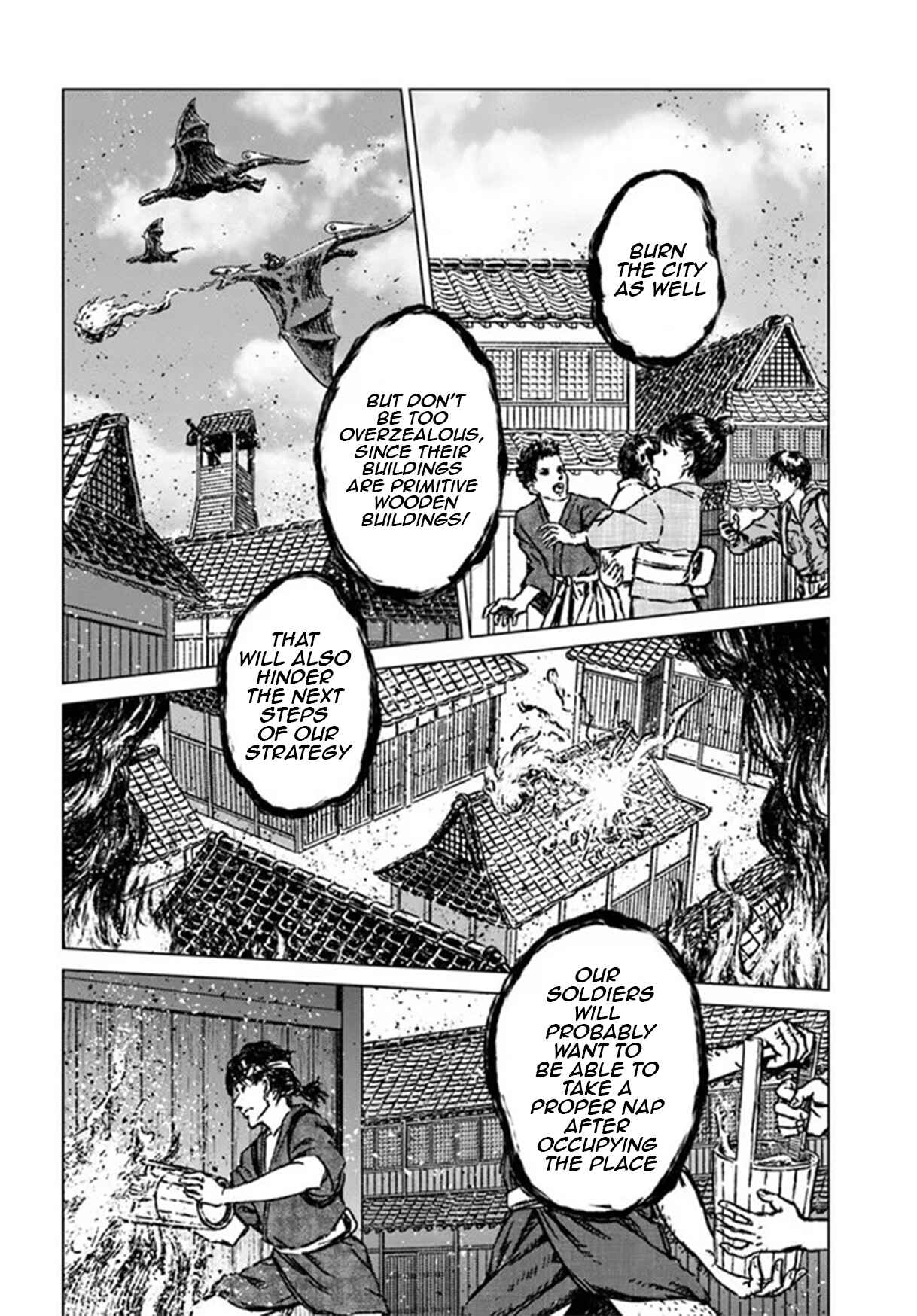 Page 18 Chapter 30 Nihonkoku Shoukan