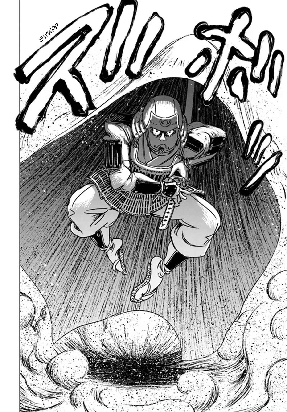 Page 22 Chapter 30 Nihonkoku Shoukan