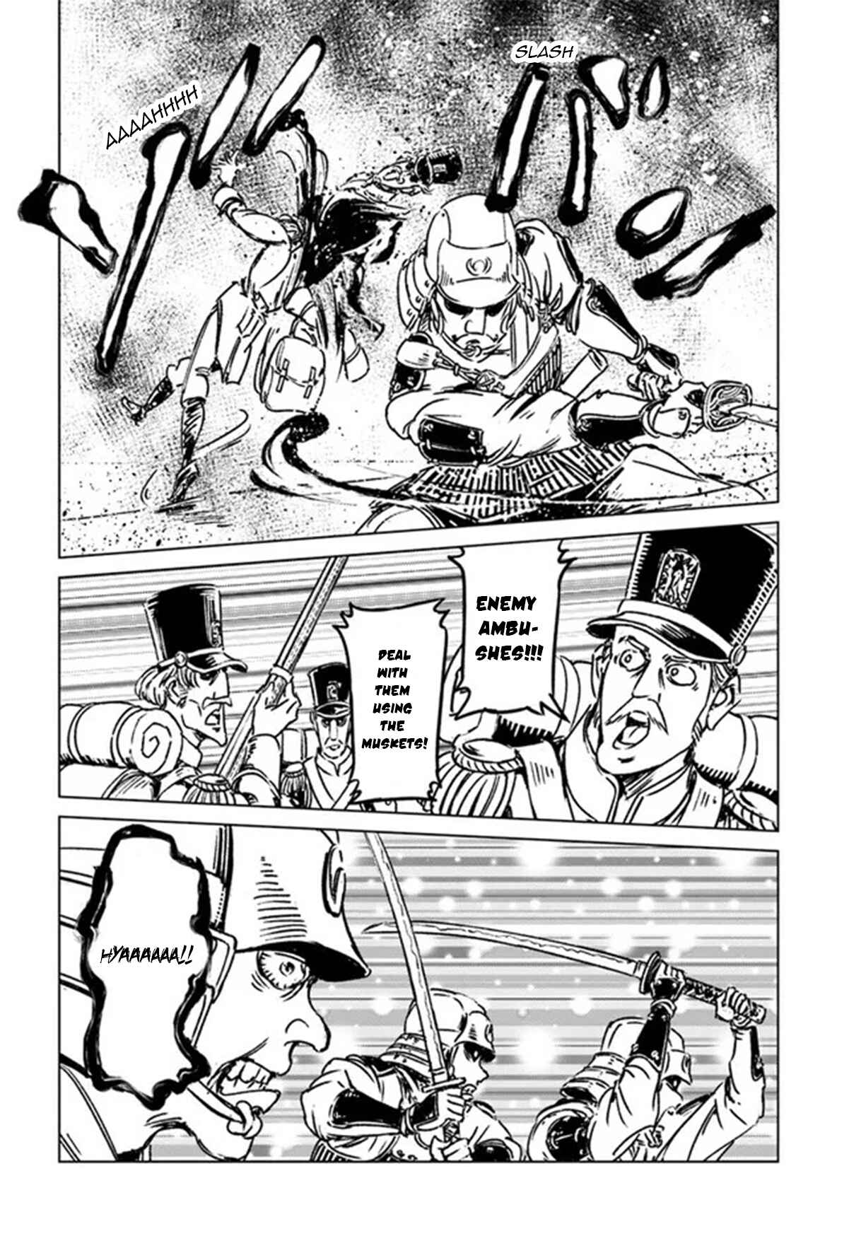 Page 24 Chapter 30 Nihonkoku Shoukan