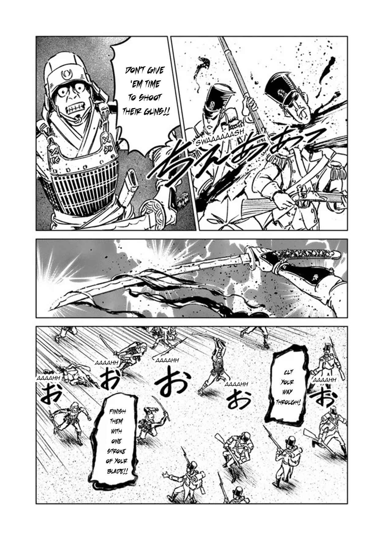 Page 25 Chapter 30 Nihonkoku Shoukan