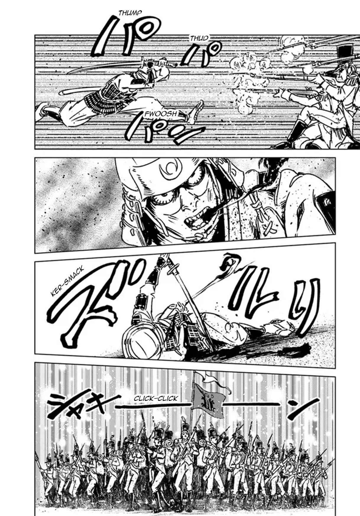 Page 27 Chapter 30 Nihonkoku Shoukan