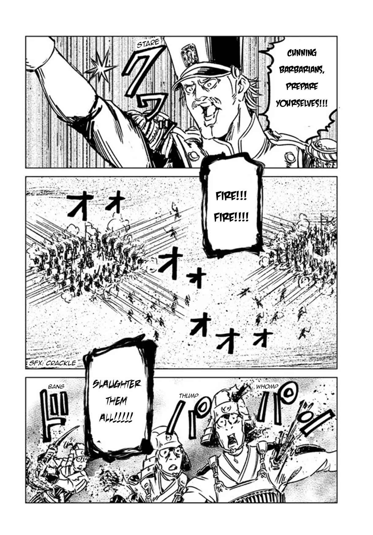 Page 28 Chapter 30 Nihonkoku Shoukan