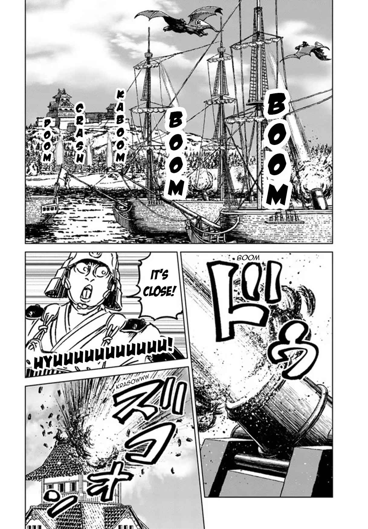 Page 30 Chapter 30 Nihonkoku Shoukan