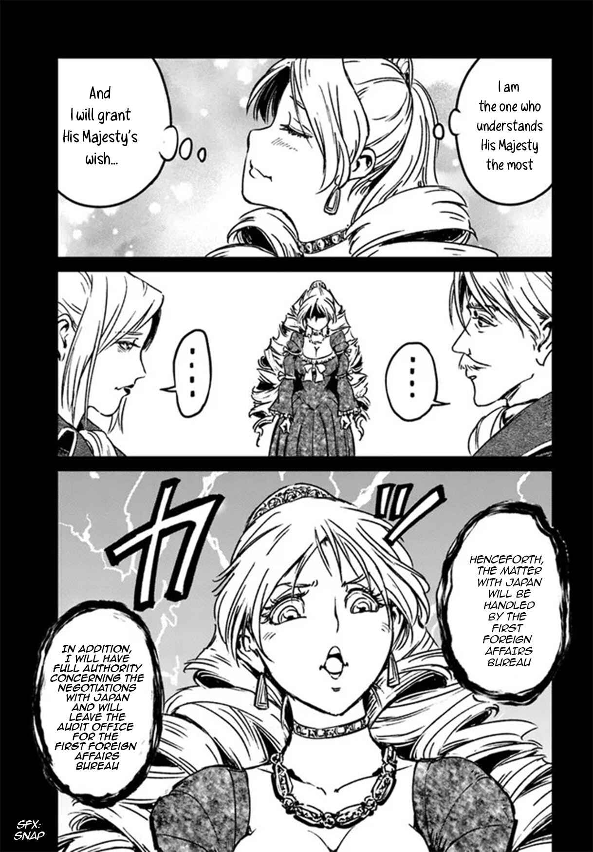 Page 9 Chapter 30 Nihonkoku Shoukan