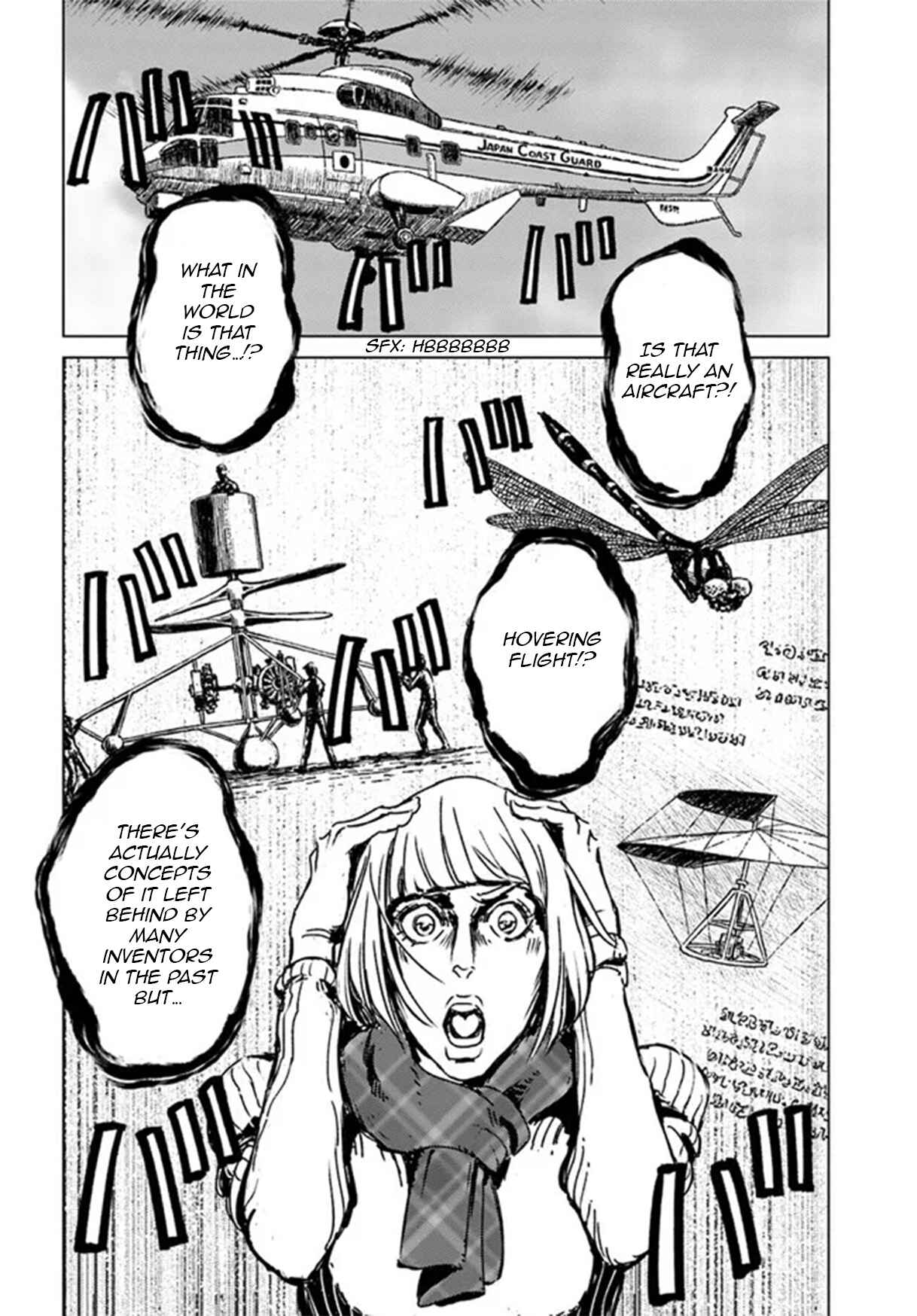 Page 10 Chapter 28 Nihonkoku Shoukan