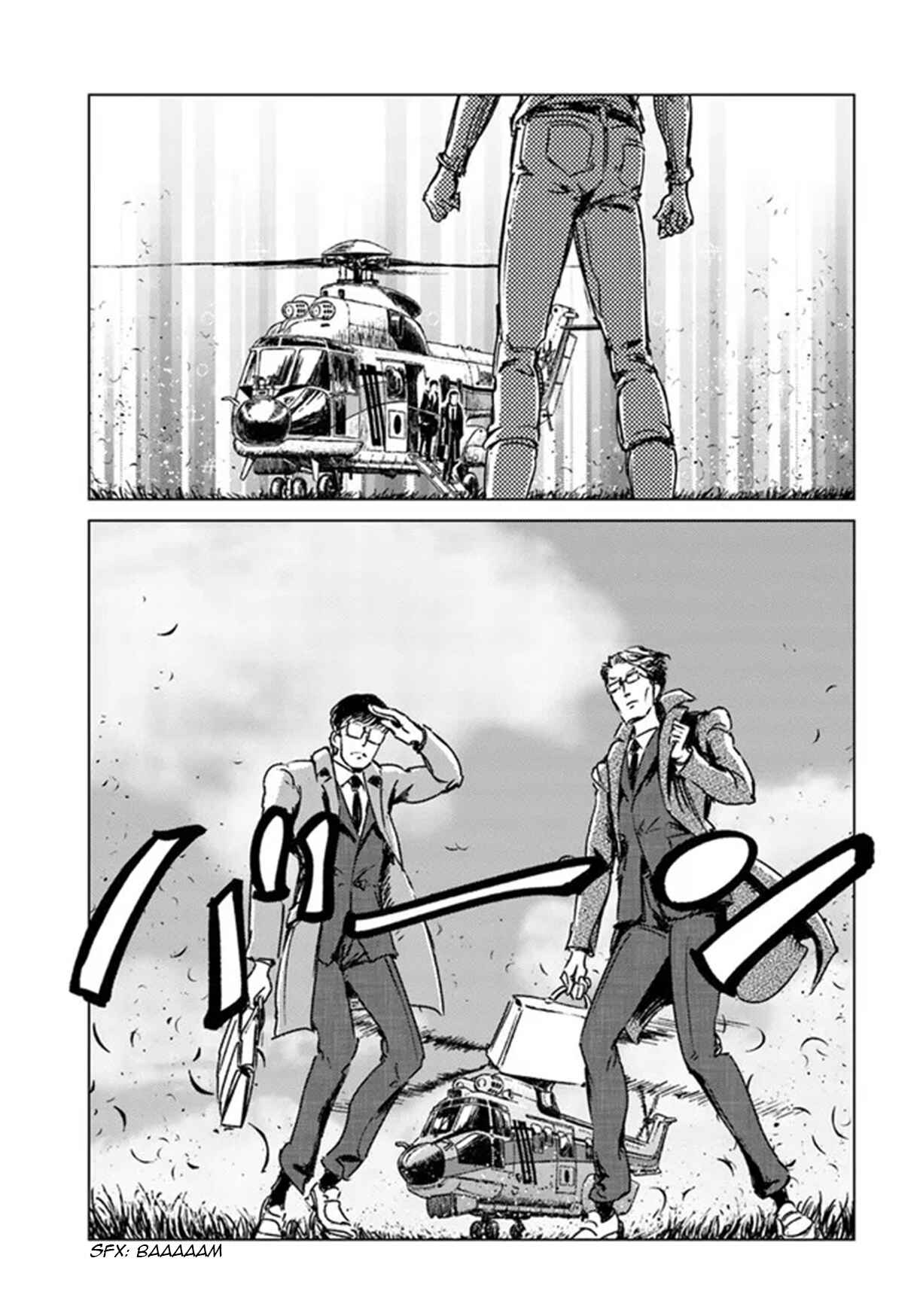 Page 11 Chapter 28 Nihonkoku Shoukan