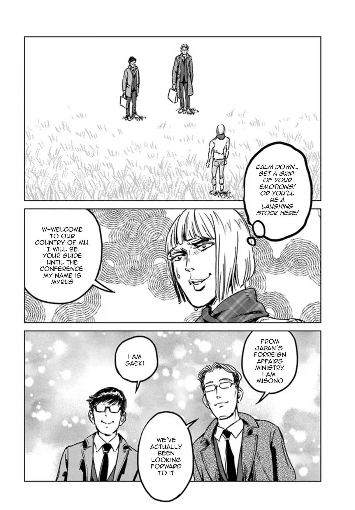 Page 12 Chapter 28 Nihonkoku Shoukan